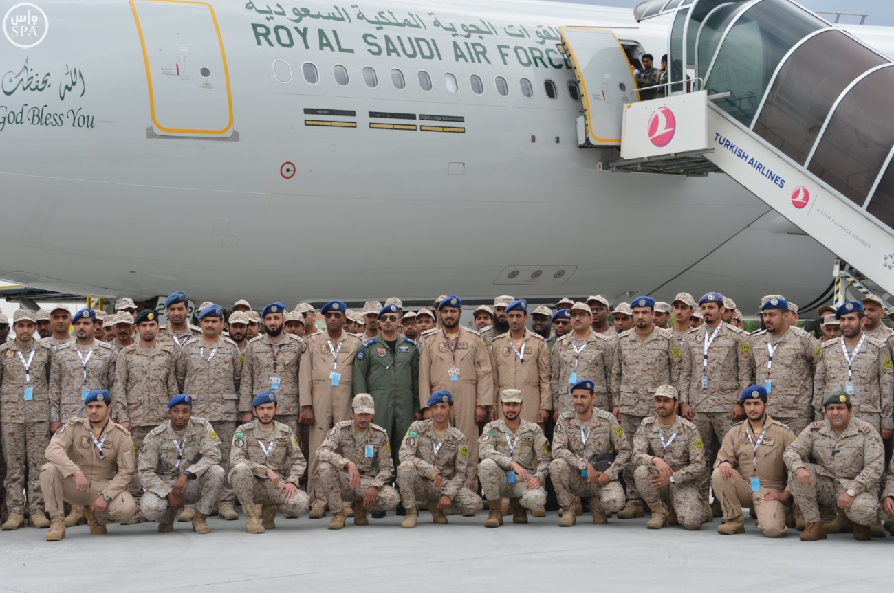 Yekemîn hêz a asmanî ya Seûdîye gehişte Turkîyayê